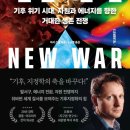 (주)머니키미디어그룹