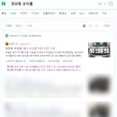 세인컴퍼니