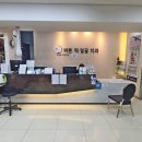 세광치과의원 이미지