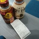 GS25  목동리치 이미지