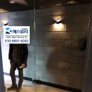 동경모텔 이미지