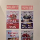 오롯마포구청역점