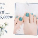 현네일 이미지