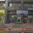 강남대로 321 이미지