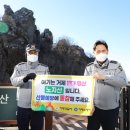정병원 이미지