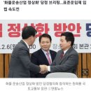 화물차 ‘번호판 장사’ 막는다…“탈세 지입회사, 시장서 퇴출” 이미지