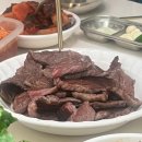 종안 | 17화. 인생은 파도다