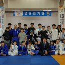 서귀포 유도관 이미지