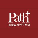 송도전기컨설팅