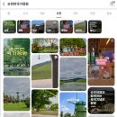 그늘막113 이미지