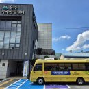 울주치매안심센터 이미지