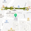 영등포구 신길6동주민센터 5층 다목적강당 이미지