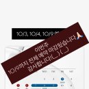 르뷰티