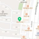 오븐마루치킨 수완중흥점 이미지