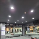 파워다이어트 복싱짐 이미지