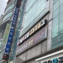 속사랑내과의원 이미지