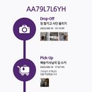 럭 팩토리 이미지