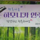 금포경로당 이미지