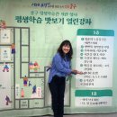 마음을 위로하는 소리 칼림바 | 인천시 중구 평생학습관 개관 행사 - 칼림바 체험 🎶, 공간이 너무 좋네요!!