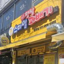 수원-0556 이미지