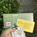 예크유치원 | 가을에 아기랑 놀기 좋은 곳! 엄마 혼자 33개월 아기랑 여주 예크생물원 후기