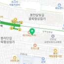 관악퍼스트치과의원 이미지