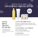 브이워시 이미지