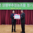 행복영농조합법인 경기신문