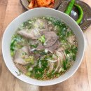 제주고기국수 이미지