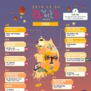 (주)문화 뉴스1