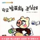 푸른숲세탁소 네이버블로그