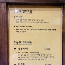 모다페카페 이미지