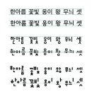 디자인83