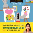 경기도 수원시 영통구 아주로 이미지