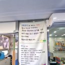 가락태권도 이미지