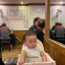 손신발 | 홍두깨 손칼국수 신월 본점 신월동 동네 맛집 해물칼국수 손 수제비 맛집 후기 (feat. 신발 벗어야 함)