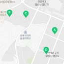 한국유미코아3공장 이미지
