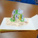 동명여자중학교 이미지