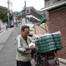 두원두부마을 이미지