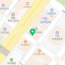 백종원의역전우동0410수원영통 네이버블로그