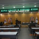 (유)문화택시 이미지