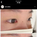 유니살롱 네이버블로그