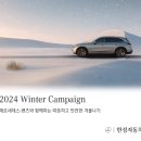 한성환경 이미지