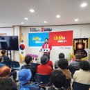 사천읍사무소 이미지