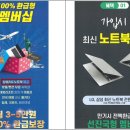 리시스 이미지