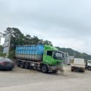 현대유성공업사 이미지