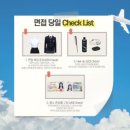 용인예술과학대학교 이미지