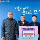 문화낚시 - 성남시 중원구 금상로 48 | 문화낚시