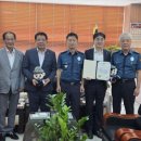 하귀농업협동조합 동부지점 이미지