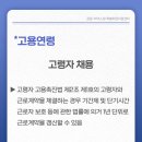 벡스코시설관리(주) 이미지
